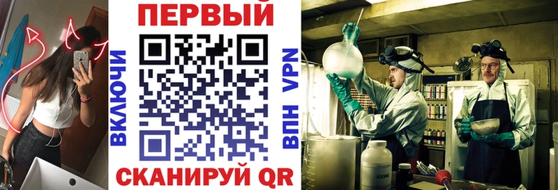 АМФ Розовый  Ливны 