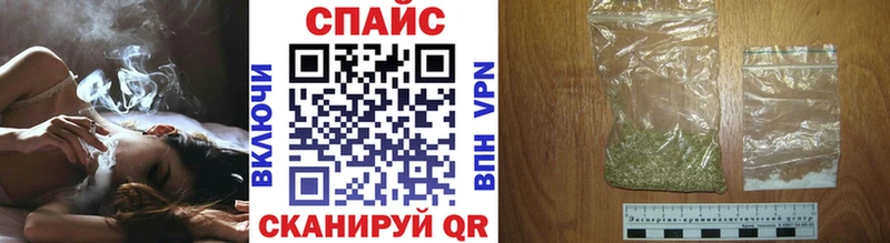 Бутират жидкий экстази  даркнет сайт  Ливны 