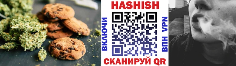 Cannafood конопля  Ливны 