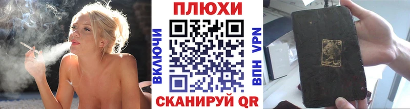 ГАШ Ice-O-Lator  Ливны 