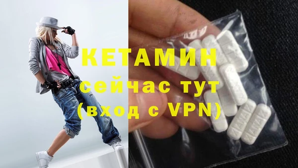 СК Каменск-Шахтинский