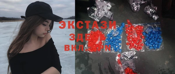 гидропоника Каменка