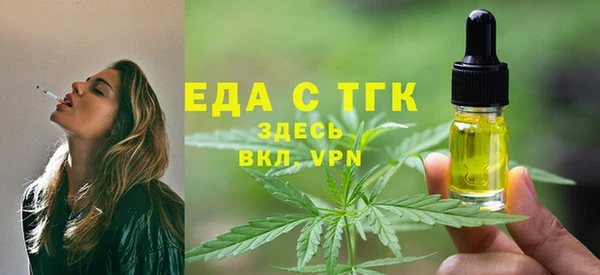 СК Каменск-Шахтинский