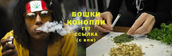 кристаллы Касимов