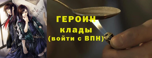 круглые Ижевск