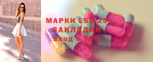 кристаллы Касимов