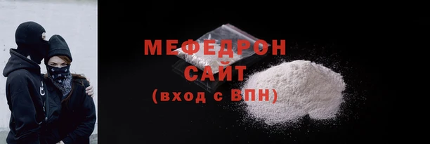 гидропоника Каменка
