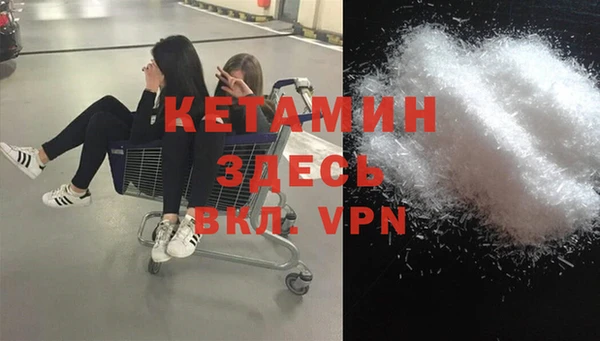 СК Каменск-Шахтинский