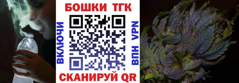 Конопля конопля  Ливны 